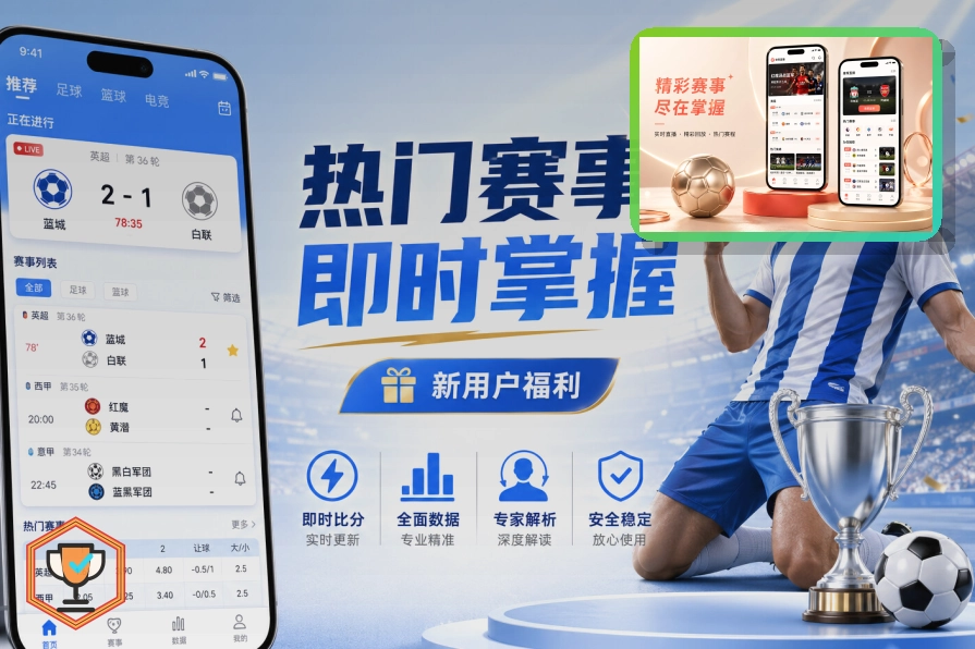 MK体育网页版服务页面预览