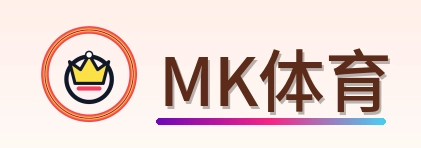 MK体育 Logo